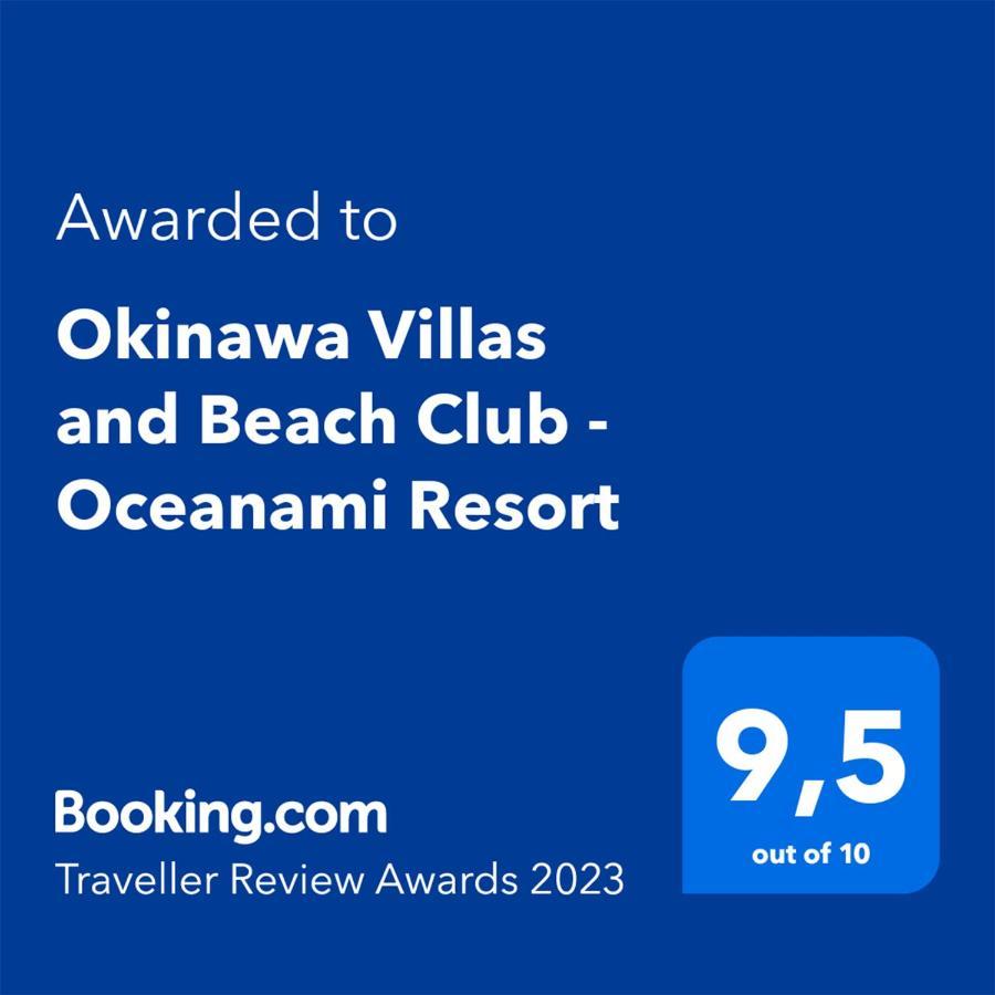 לונג האי Okinawa Villas And Beach Club - Oceanami Resort מראה חיצוני תמונה